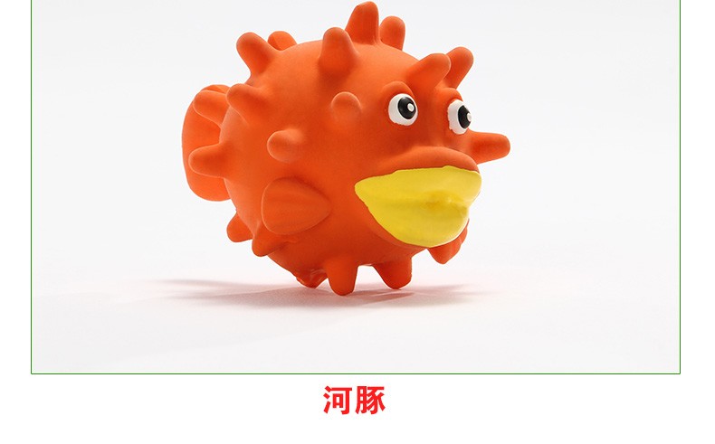 乳胶海洋乐竞平台（China）官方网站