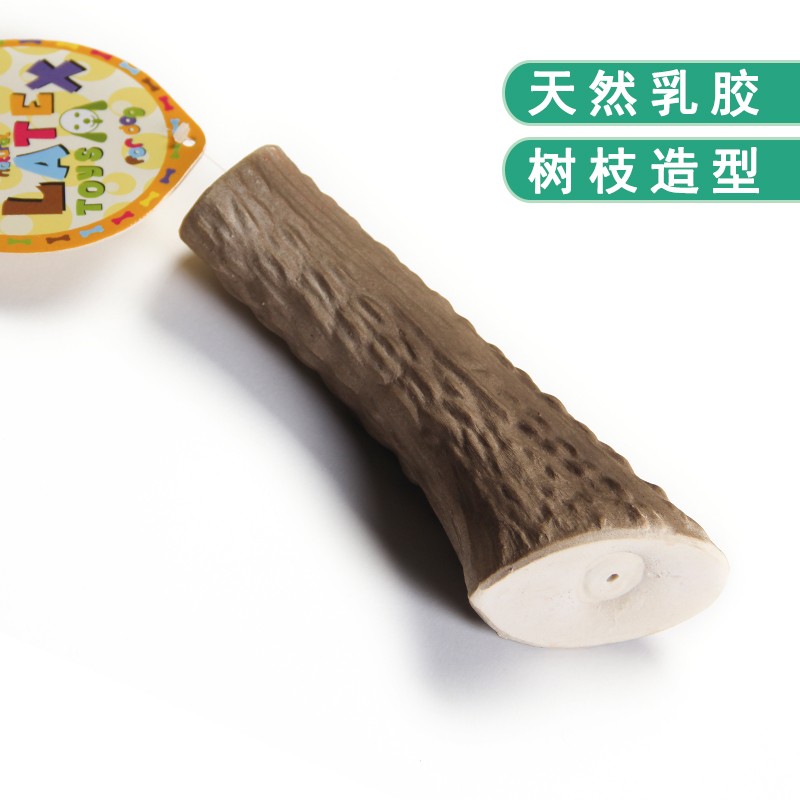 乳胶鹿角宠物乐竞平台（China）官方网站